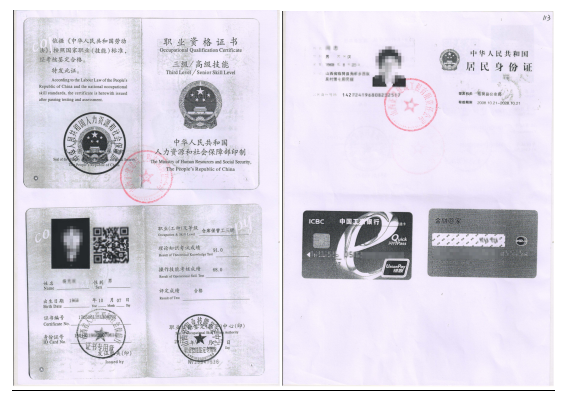 1593507370437153.png image.png